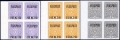 Österreich, 1918, ANK Nr. 225xU-227xU, MICHEL Nr. 225xU-227xU, Flugpostmarken-Ausgabe 1918 auf grauem Papier, UNGEZÄHNT im 4er-Block vom linken Bogenrand, 2.50 K in Type II + Type I, postfrisch, ATTEST Dr. Ferchenbauer "postfrisch", DB VF1339