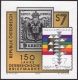 Österreich, 2000, ANK Nr. 2349 U, MICHEL Nr. 2316 U, 150 Jahre Österreichische Briefmarke ( Marken - MICHEL Nr. 5 und MICHEL Nr. 2315 ) UNGEZÄHNT, postfrisch, ATTEST Soecknick 
