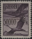 Österreich, 1925, ANK Nr. 486 P, MICHEL Nr. 486 P, Flugpostausgabe 