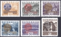 Österreich, 1931, ANK Nr. 518 - 523, MICHEL Nr. 518 - 523, Kongreß von Rotary International, postfrisch, ATTEST Soecknick "echt und einwandfrei", DB CP1471