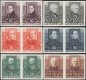 Österreich, 1931, ANK Nr. 524 U - 529 U, MICHEL Nr. 524 U - 529 U, Österreichische Dichter, UNGEZÄHNT, in waagrechten Paaren, gummiert, ATTEST Soecknick "echt und einwandfrei", FELD10308