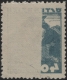 Österreich, 1936, ANK Nr. 579, MICHEL Nr. 579, Österreichische Volkstrachten, 40 Groschen mit sehr dekorativem Teilabklatsch, postfrisch, SELTEN - DB JU965