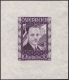 Österreich, 1934, ANK Nr. 588 PU VI, MICHEL Nr. 588 PU IV, 10 S 