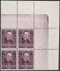 Österreich, 1934, ANK Nr. 589 P II, MICHEL Nr. 589 P II, 24 Groschen Trauermarke zur Ermordung 