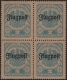 Österreich, 1922, ANK Nr. (5), MICHEL Nr. II, NICHT VERAUSGABTE BRIEFMARKE - Flugpostmarke 1922 - im 4er-Block, postfrisch, DB JU1050