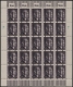 Österreich, 1945, ANK Nr. 694 I A, MICHEL Nr. 694 I A, Grazer Aushilfsausgabe, 2 RM fetter Aufdruck im Orginalbogen zu 25 Stück MIT ABART 