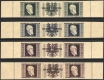 Österreich, 1946, ANK Nr. 780 B ZW - 783 B ZW, MICHEL Nr. 772 B WZ - 775 B WZ, Dr. Karl Renner - Waagrechter Zwischensteg ( Marke + Zierfeld + Marke ) aus Renner Kleinbogen bzw. aus Renner Block auf Japanpapier, postfrisch, DB CP1471