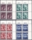 Österreich, 1951, ANK Nr. 977 - 980, MICHEL Nr. 960 - 963, Wiederaufbau im 4er-Block einheitlich aus der rechten oberen Bogenecke, postfrisch, DB D742