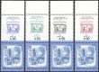 Österreich, 1982, ALLONGEN 4 Stück lt. Abbildung Neuerscheinung AUSTRIA - NETTO ´82 Ihr Briefmarkenkatalog zur WIPA ´81 mit FIS I Motiv, postfrisch, DB KAB