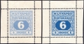 Österreich, K.u.K. Militärpost Bosnien-Herzegowina, NICHT VERAUSGABTE PORTOMARKE in Ziffernzeichnung, 6 Kronen, gezähnte Einzelabzüge in zwei verschiedenen Blautönen auf Normalpapier, ohne Gummierung wie hergestellt, DB COVE365