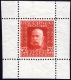 Österreich, K.u.K. Militärpost Bosnien-Herzegowina, ANK Nr. 73 P, MICHEL Nr. 73 P, Freimarkenausgabe 1912 