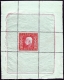 Österreich, K.u.K. Militärpost Bosnien-Herzegowina, ANK Nr. 82 P, MICHEL Nr. 82 P, Freimarkenausgabe 1912 