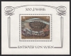 Österreich, 1983, ANK Nr. 1780 A = ANK Block 8, MICHEL Nr. 1750 = MICHEL Block 6, Blockausgabe "300 Jahre Entsatz von Wien", postfrisch