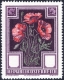 Österreich, 1948, Heimische Blumen, KLATSCHMOHN = NICHT VERAUSGABTE BRIEFMARKE - Probedruck mit fertigem Markenbild noch ohne Wertangabe, postfrisch, ATTEST Soecknick 