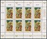 ANK Nr. 2156, Michel Nr. 2127, Tag der Briefmarke 1994 im Kleinbogen, postfrisch