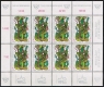 ANK Nr. 2292, Michel Nr. 2260, Tag der Briefmarke 1998 im Kleinbogen, postfrisch