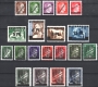 Österreich, 1945, ANK Nr. (8) + 660 - 663 + 664 - 667 + 668 I + 668 II - 671 + 672 II + 673 I + (9) - (12), 1. Wiener Aushilfsausgabe - 3. Wiener Aushilfsausgabe, postfrisch, Markwerte mit ATTEST Gisbert Zenker 