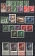 Österreich, 1945, ANK Nr. (8)a + (8)b + 660 - 663 + 664 - 667 + 668 I + 668 II - 671 + 672 II + 673 I + (9) - (12), 1. Wiener Aushilfsausgabe - 3. Wiener Aushilfsausgabe, postfrisch, DB D430
