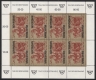 ANK Nr. 2063, Michel Nr. 2032, Tag der Briefmarke 1991 im Kleinbogen, postfrisch